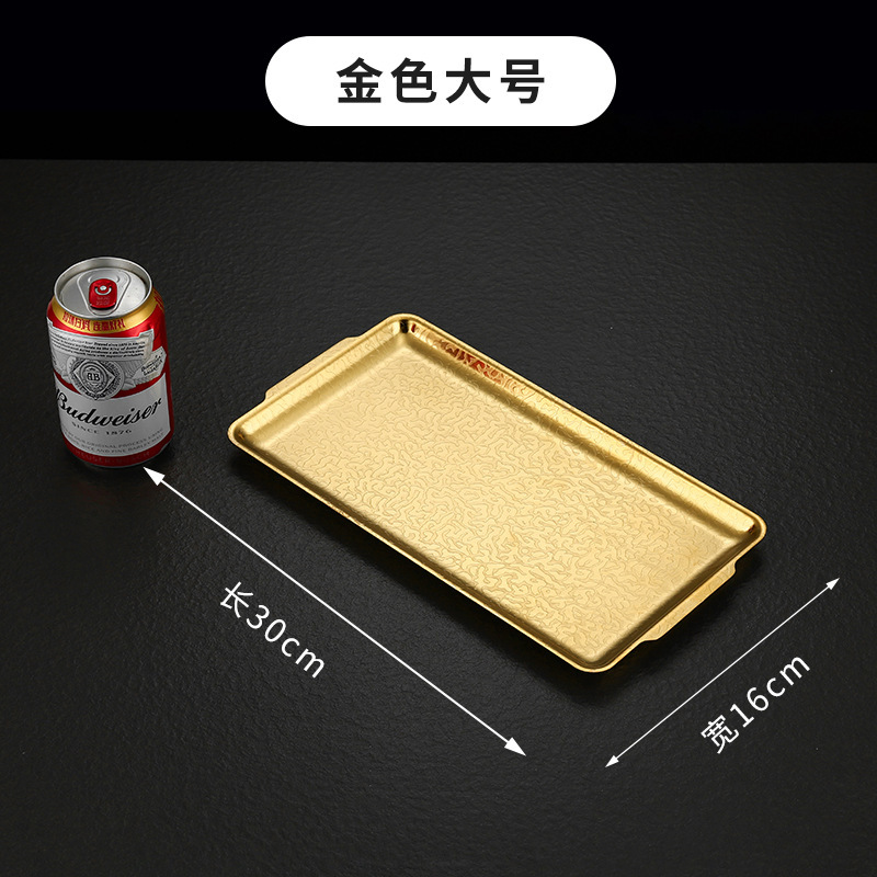 30x16cm Hammered Snowflake Plate (Gold)
