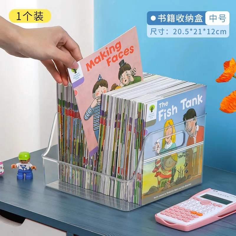 1 medium-sized item