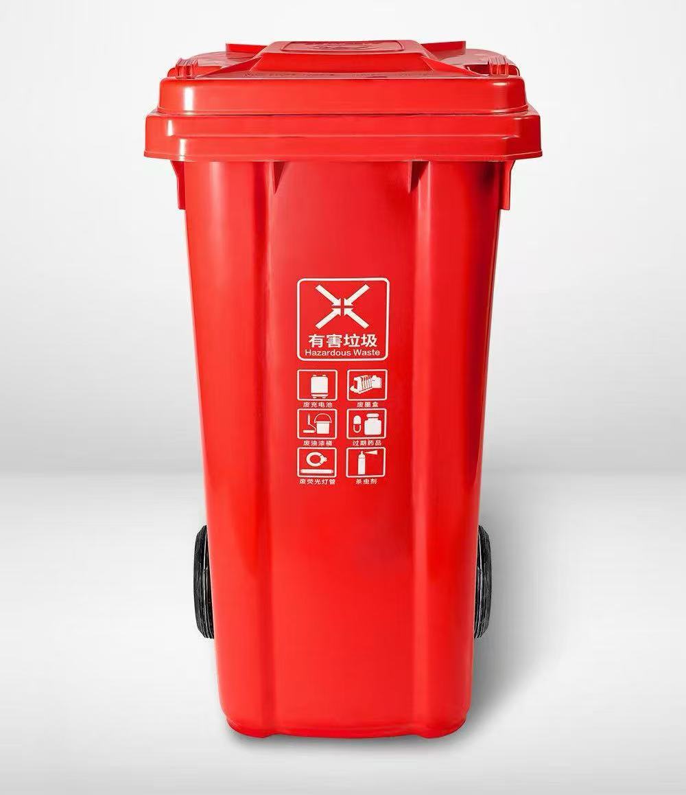 120L
