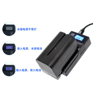 佳能LP-E17 QC3.0数码相机电池USB充电器，输出功率为5w，输入5V/2A，充电适配器为5V/2A - Product Image 3