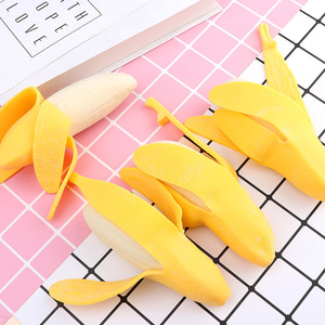 逼真的食品主题挤压香蕉挤压玩具压力挤压儿童球玩具