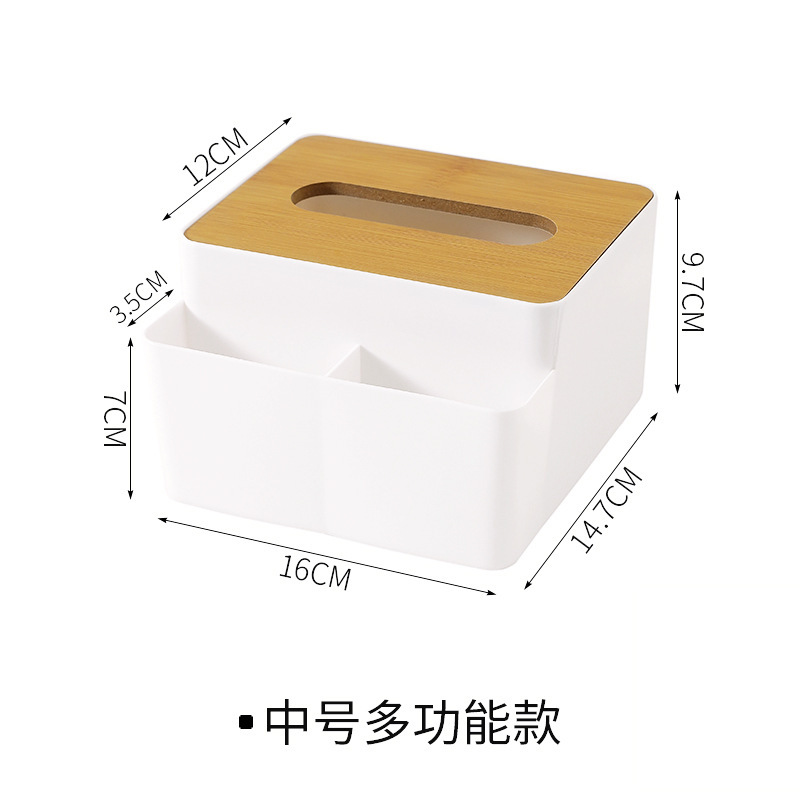 Medium-sized multi-functional