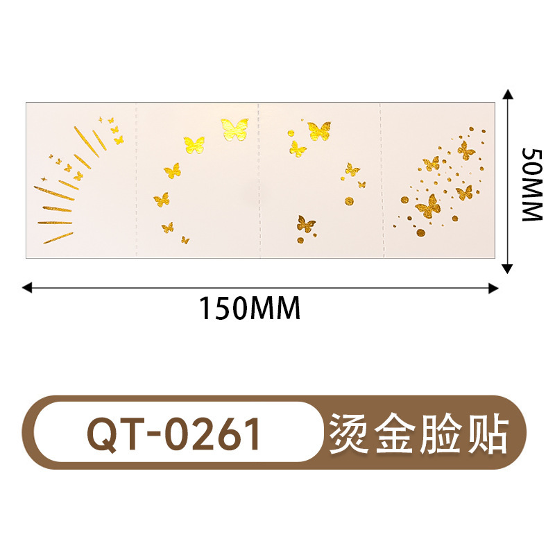 QT-0261