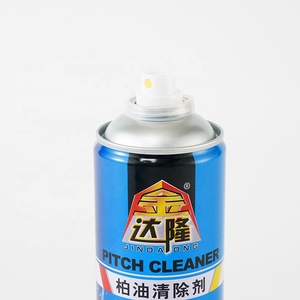 Gomalak temizleyici sprey gomalak kaldırmak Pitch temizleyici araba temizleme ve yıkama çok fonksiyonlu otomatik Tar & Pitch sökücü - Product Image 6