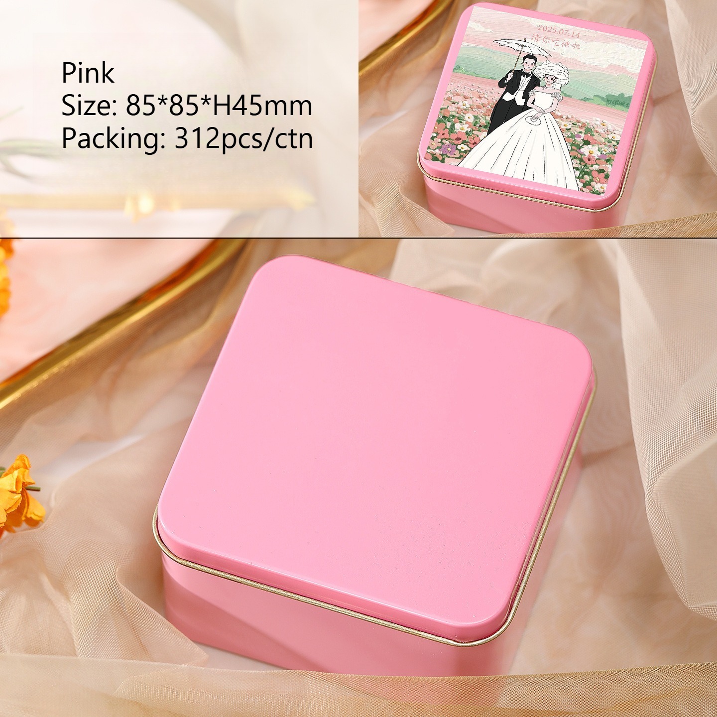 Pink