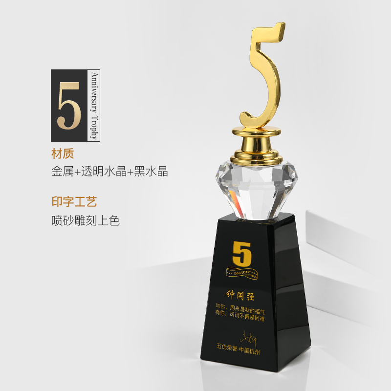 5