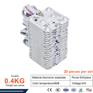 Программируемые светодиодные модули для освещения, 24 В - Product Image 4