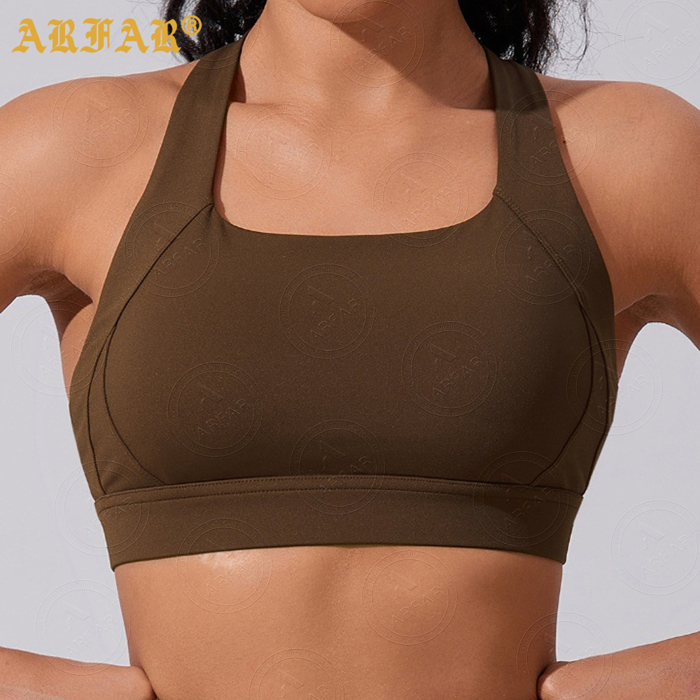 Brown Bra