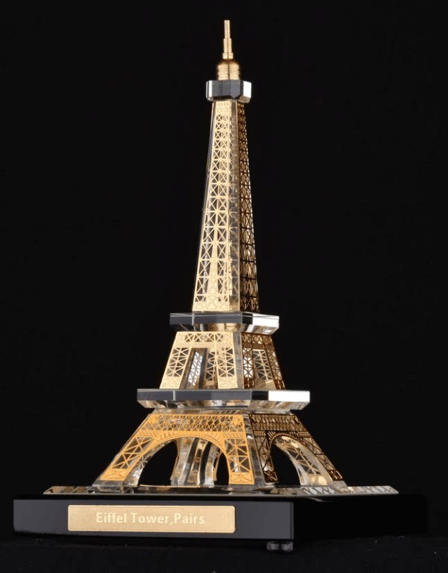 Torre Eiffel de París-7575132mm