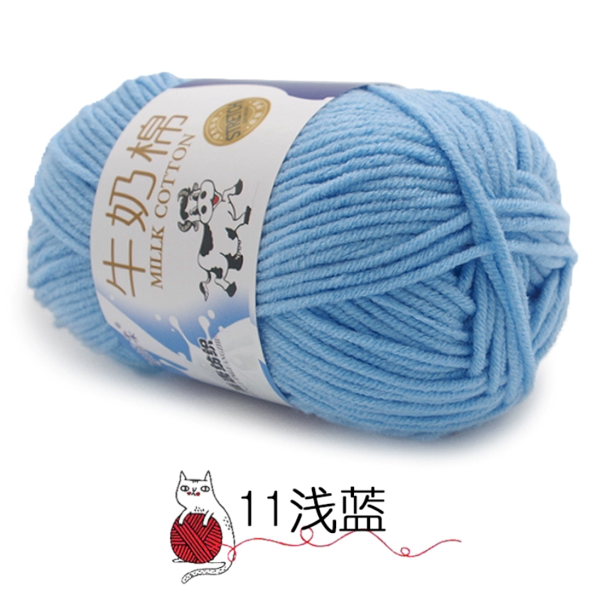 11.Bleu clair