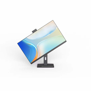 2024最新的24英寸液晶电脑显示器120Hz AIO台式电脑商务办公室欧盟插头手动升降