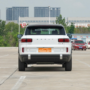 GEELY ICON 2023 2022 1.5td Protagonist Chocolate Mellow Alcohol Edition Auto Price Engine Trade Model <strong>Cars</strong> in China - Product Image 2