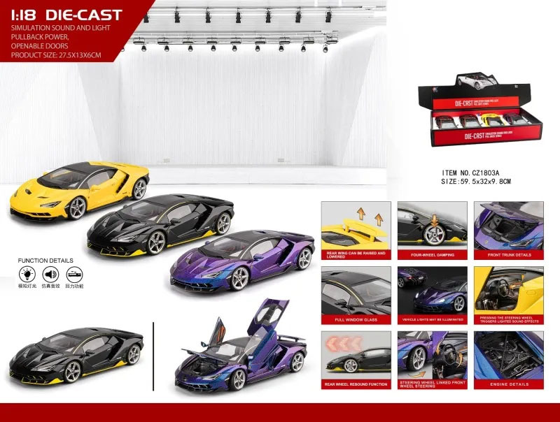 Display Box (LP770)