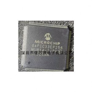 DSPIC33EP256MU806-E/PT Digital Signal Processors &amp; Controllers - <strong>DSP</strong> DSC 64P 256KB Flash 28KB RAM 60MHz USB - Product Image 1