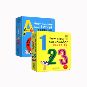 Custom Number &amp; Letter Shaped Page <strong>Book</strong> Printing My Awesome Alphabet Counting <strong>Book</strong> Die Cutting Children Education <strong>Book</strong> Printing - Product Image 1