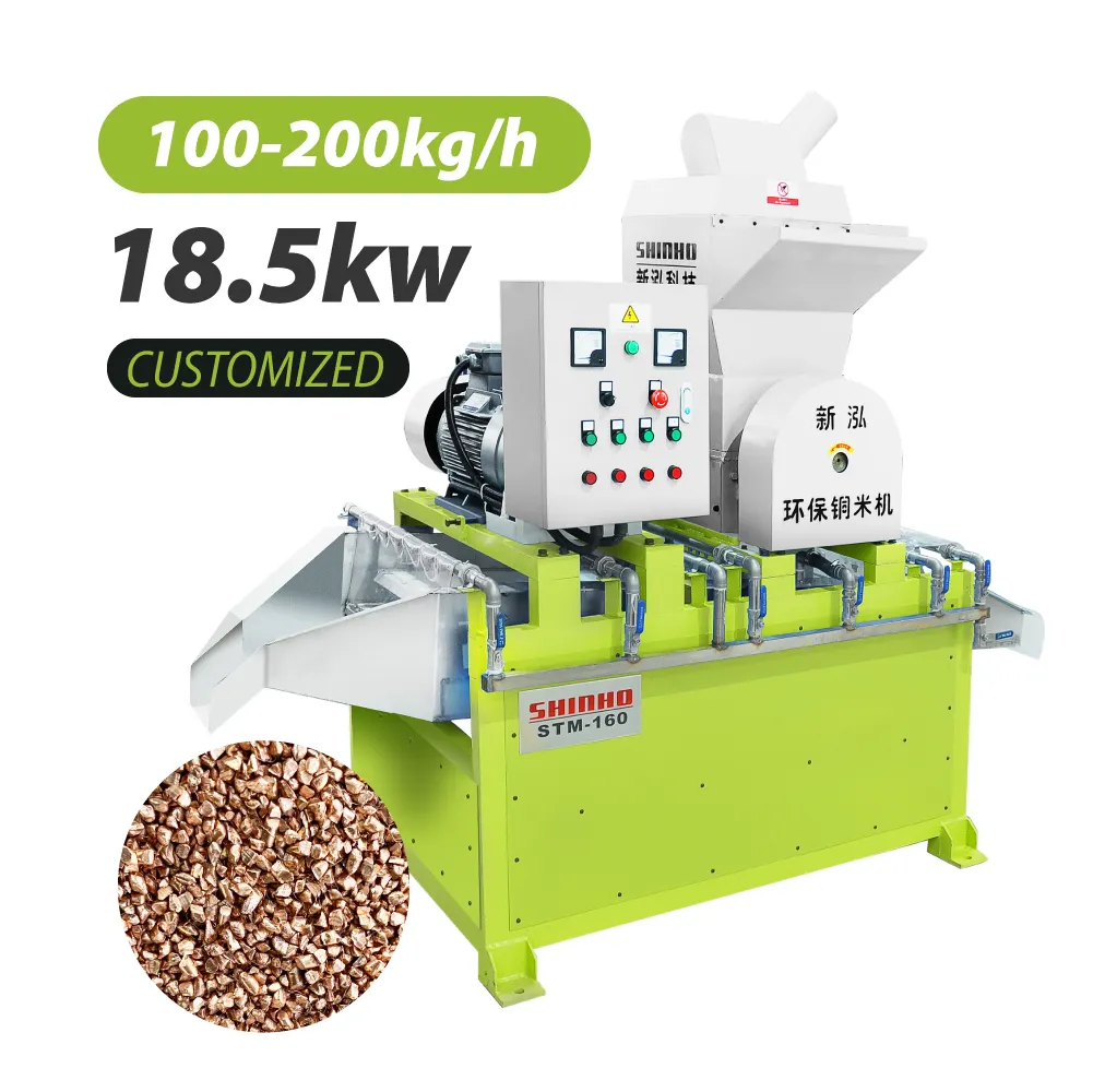 Shinho Machine automatique de granulation de fil de mini câble granulateur pour recyclage de câble électrique de fil de cuivre utilisé