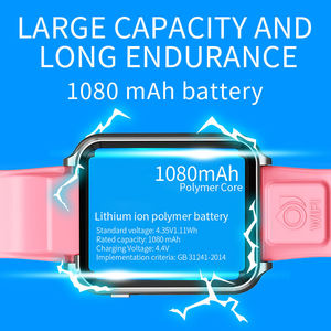 สมาร์ทวอทช์เด็ก4G W5หน้าจอสัมผัสขนาด1 83นิ้วกล้องคู่ซิมการ์ด GPS ฟังก์ชั่นการโทร