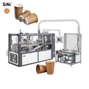 Sini JBZ-12H yüksek kalite yüksek hızlı 90-110pcs/dak kağıt bardak şekillendirme makinesi yapmak - Product Image 2