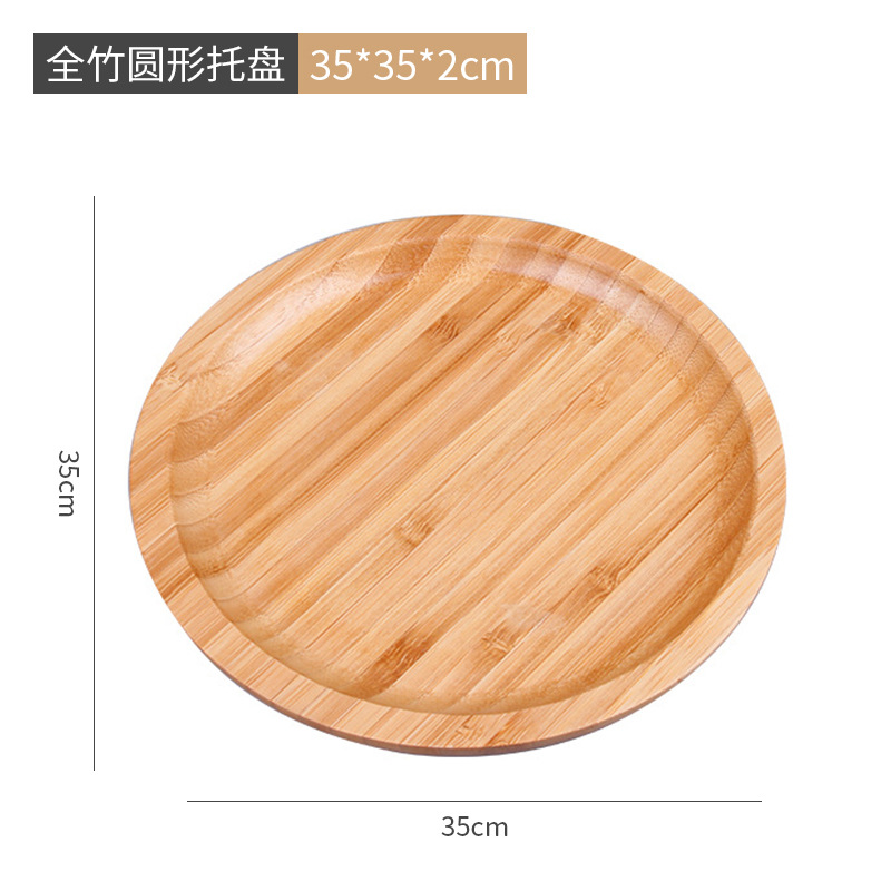 35*35*2 circle