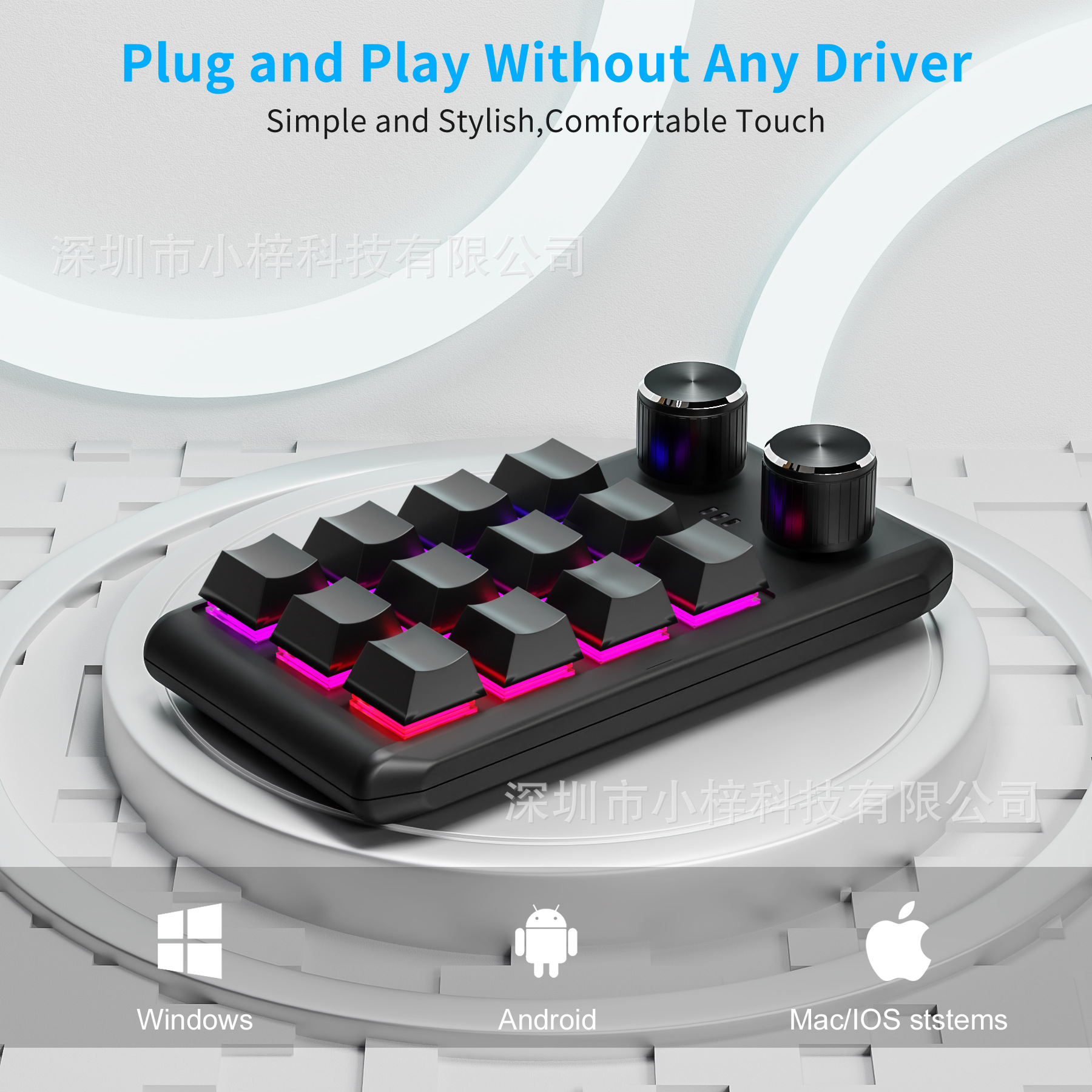 Mold 12-key black Blvetooth RGB