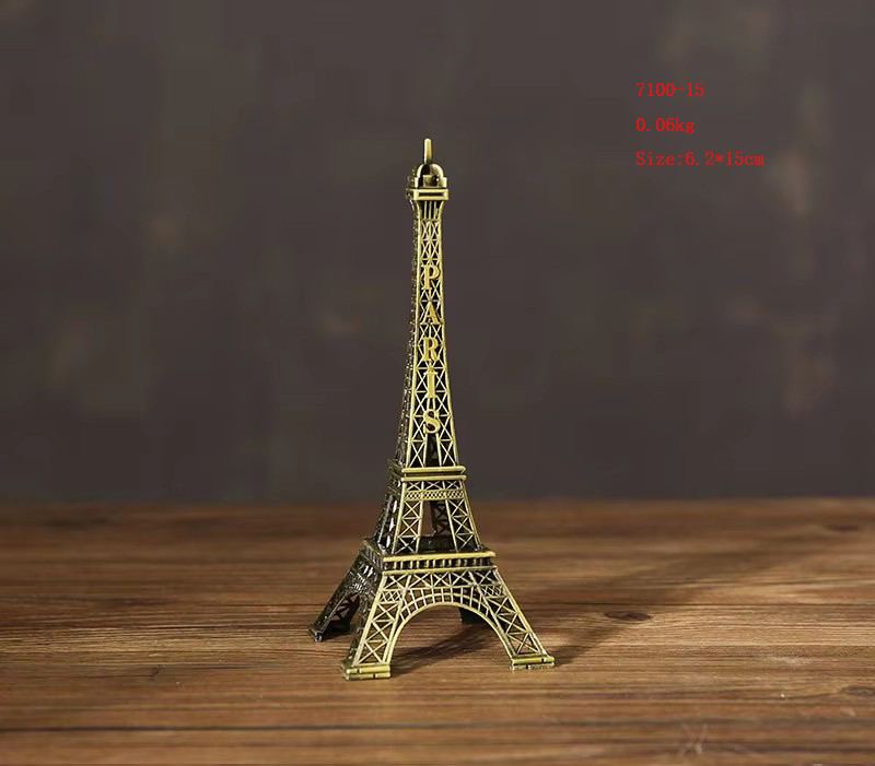 Marron A-15CM