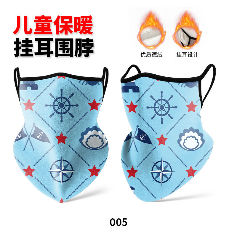 DRETSJJ-005 ดีเร็ทส์เจเจ-005