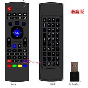 OEM MX3 hava fare 2.4G ses sürümü uzaktan kumanda TV kutusu Mini klavye akıllı uzaktan kontrolleri destekler - Product Image 1