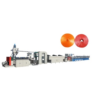 2023绳麻线机，用于制作PP酒拉菲亚包装线包装塑料酒拉菲亚线 - Product Image 1