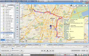 Profession elle kostenlose webbasierte GPS-GPRS-Tracking-Software mit Echtzeit-Tracking-Überwachung