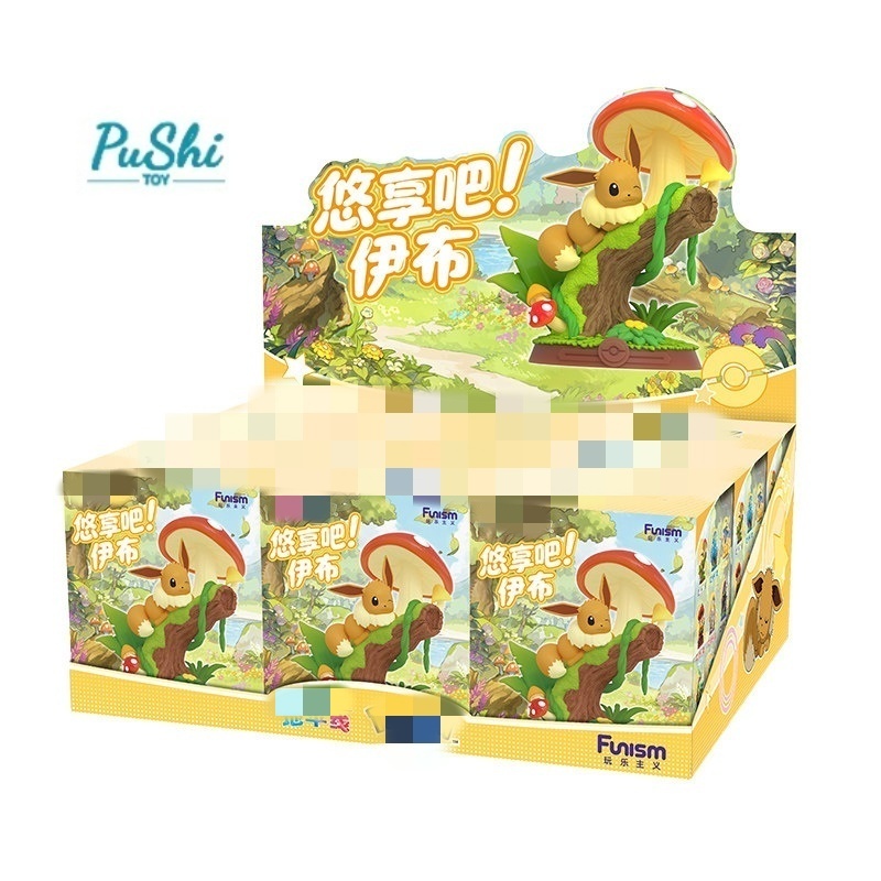 9 cajas/juego