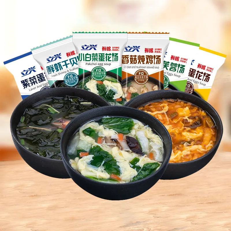 Commercio all'ingrosso cibo liofilizzato istantaneo miso zuppa di uova di verdure zuppa istantanea di solido cinese