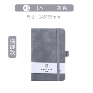 Nuevo modelo de cuaderno diario con espiral, libro de registro portátil de negocios, cuaderno de oficina de estilo Simple personalizado - Product Image 5