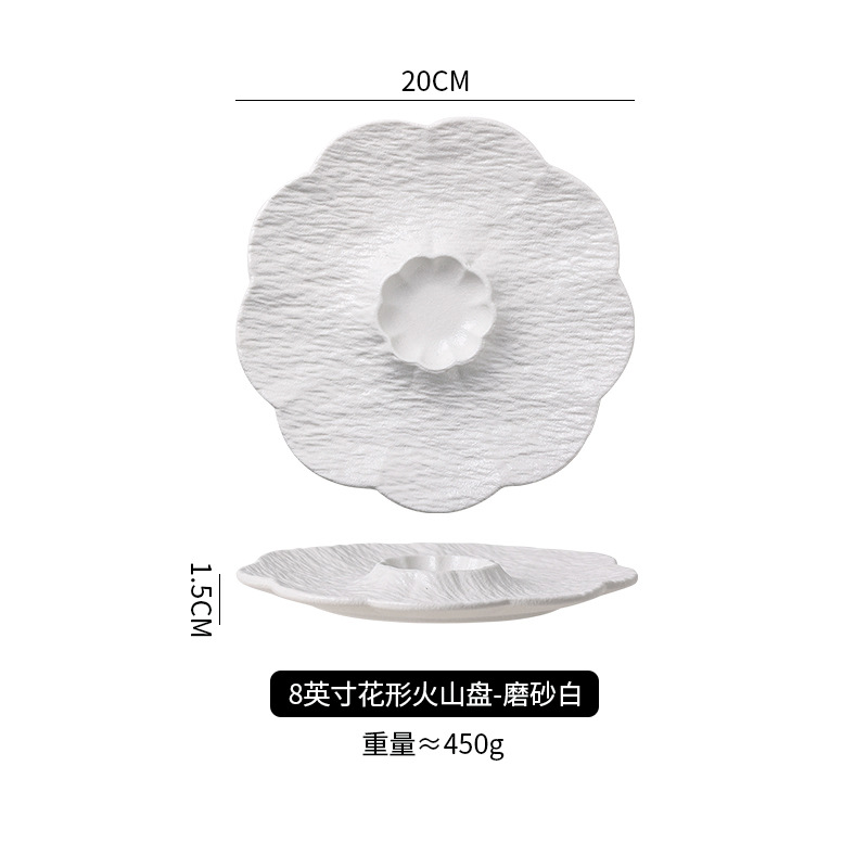 8-inch stone-patterned irregular dumpling plate, frosted white