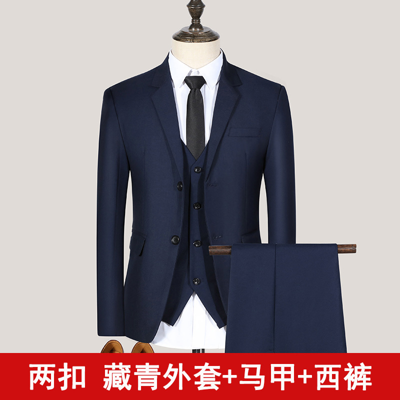 Two-button navy blue jacket vest pants