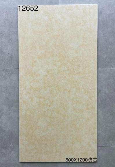 12652