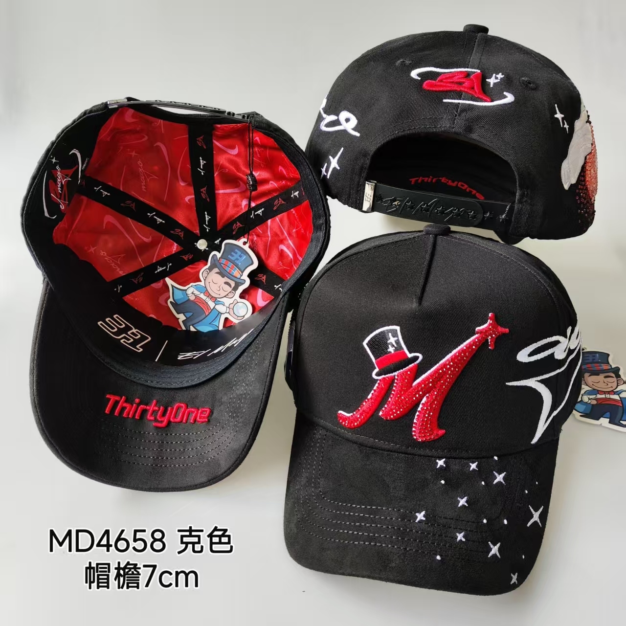 MD4658