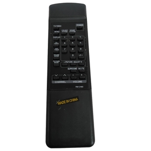 JVC TV denetleyicisi için yeni uzaktan kumanda RM-C463 RM C463 ücretsiz kargo 433MHz - Product Image 1