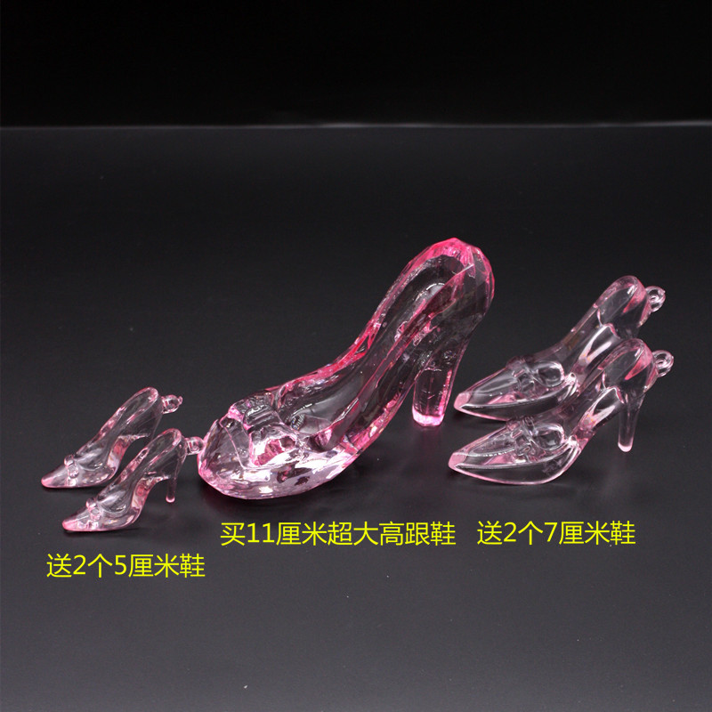 Achetez une chaussure rose de 11 cm et obtenez une chaussure de 7 cm ou 5 cm gratuite.