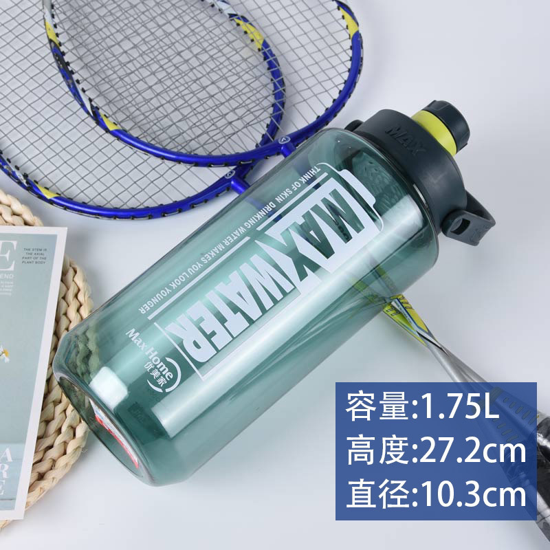 Oferta flash por tiempo limitado: 5180 RMB por 1750 ml (verde)