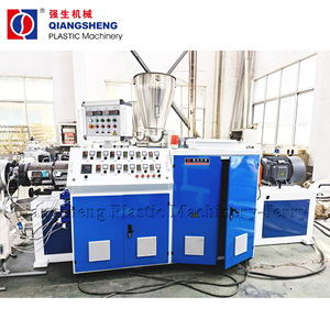 เครื่องอัดรีดท่อระบายน้ำพีวีซีเครื่องจักรผลิตน้ำเสียสายการผลิต Qiangsheng - Product Image 2
