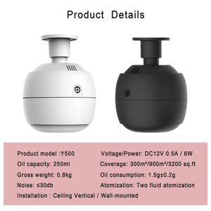 Neues Design Decken duft Diffusor Maschine 250ml Bluetooth ätherisches Öl Diffusor Elektrischer Duft Diffusor für Hotel - Product Image 3