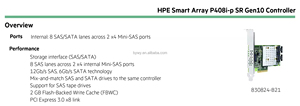 830824-B21 HPE Smart Array P408i-p SR Gen10 (8内部レーン/2GBキャッシュ) HPEサーバー用12GSAS PCIeプラグインコントローラー - Product Image 2