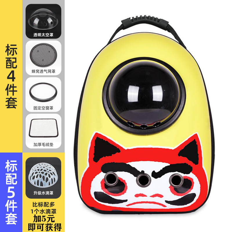 Daruma Fat Cat - Cubierta espacial de 12 hoyos