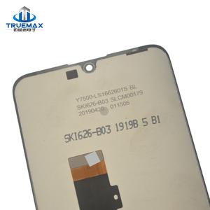 Nokia3.2用の競争力のある価格の携帯電話スクリーンLCDアセンブリ - Product Image 2