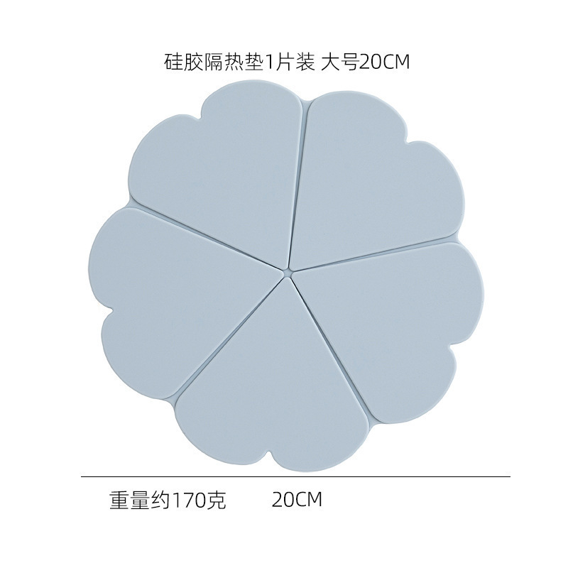 Five-petaled flower, 20cm long, blue-gray, 1 petal