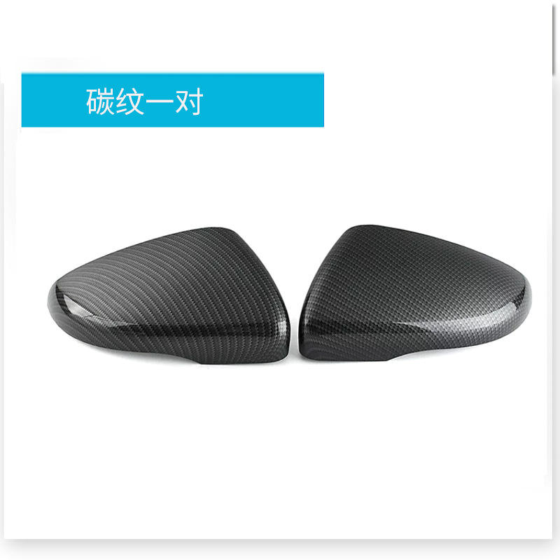 Une paire de motifs carbone