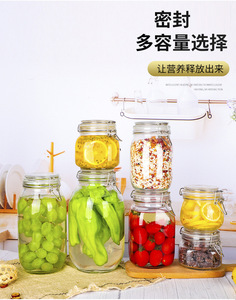 Luxury Packaging 500ml 750ml 1000ml 1500ml 2000ml 3000ml Glass Storage <strong>Jars</strong> for Honey, Pickle, Jam, Food with Metal Lids - Product Image 2