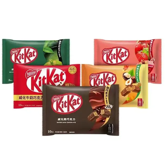 Bonbons au chocolat fourrés à la plaquette K * itk * a t bon marché, vente promotionnelle
