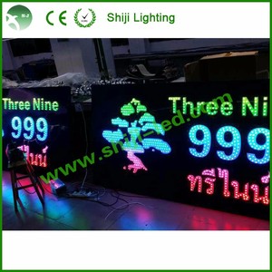 DC5V ws2811 ucs1903 dmx декоративная rgb 12 мм Светодиодная Пиксельная строка - Product Image 3