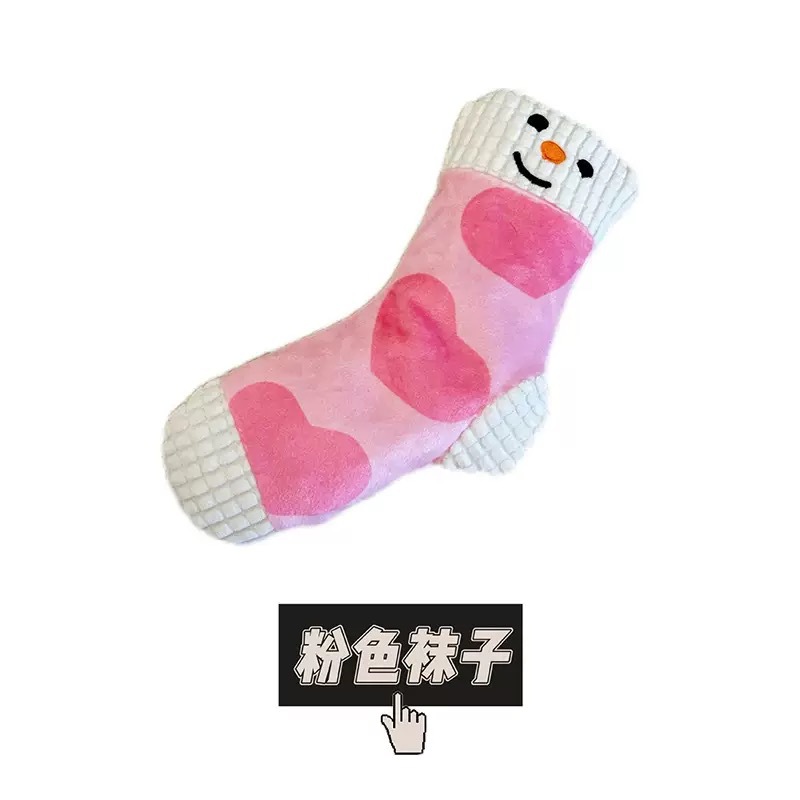 Plush socks-pink love